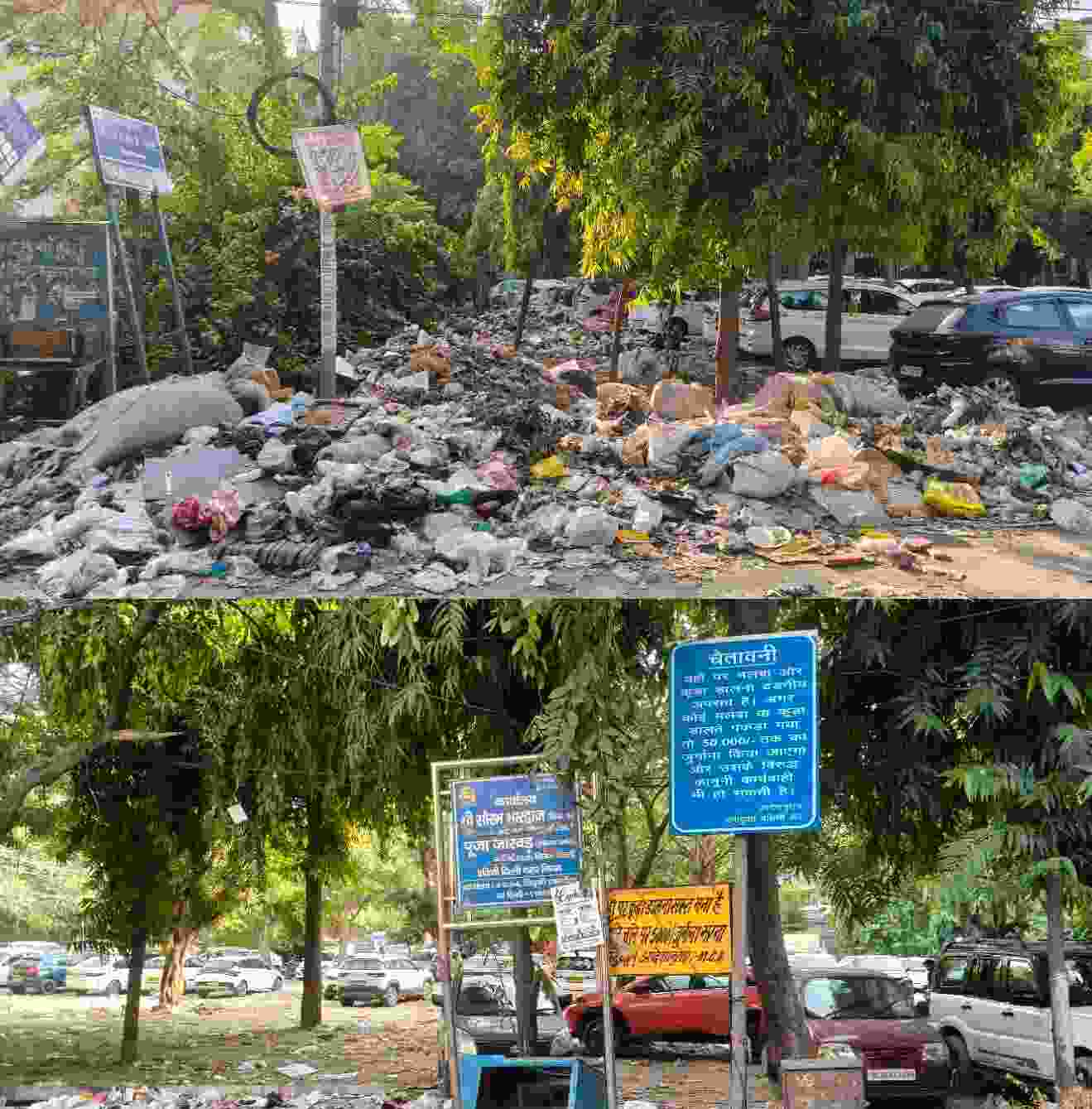 Delhi Garbage reality - climate samurai